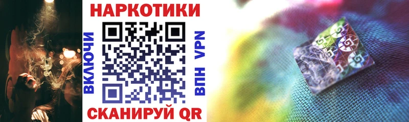 Купить наркотики сайты Нерчинск гидра как зайти Меф КОКАИН Вейп ТГК