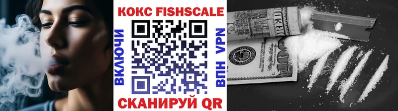 гидра онион  где продают   Нерчинск  COCAIN Columbia 