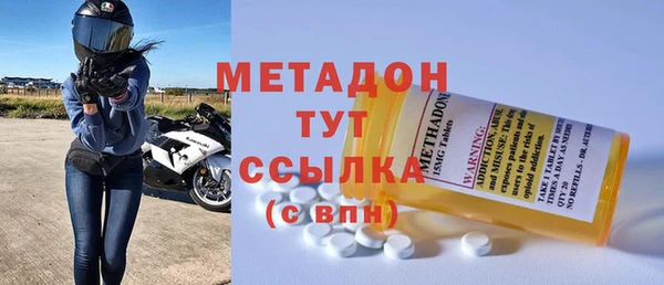 СК Михайловск
