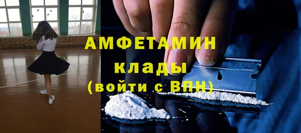 jwh Одинцово