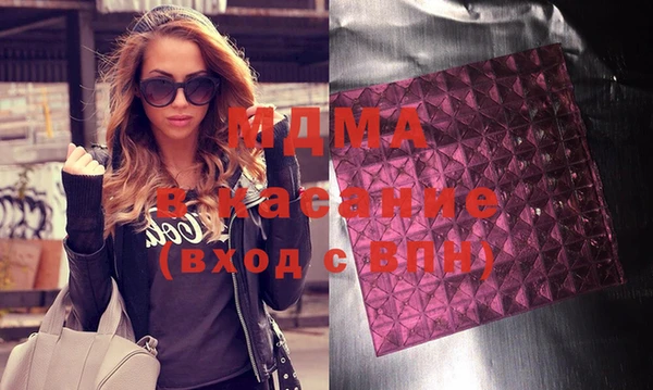 прущий лед Михайлов