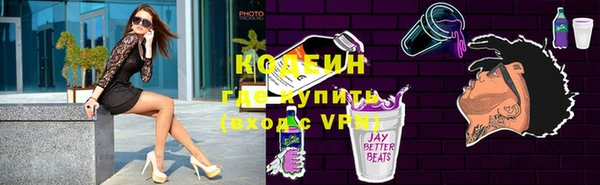 jwh Одинцово