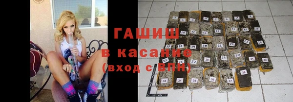 СК Михайловск