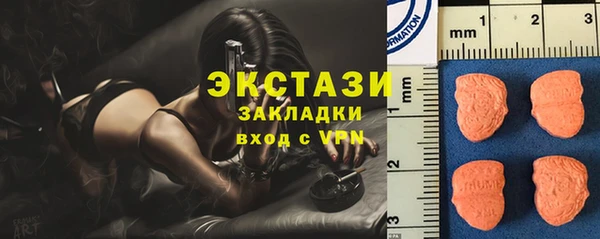 СК Михайловск