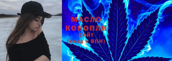 герыч Михайловка