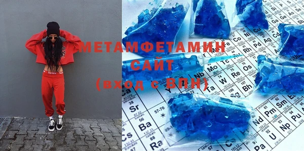apvp Медногорск