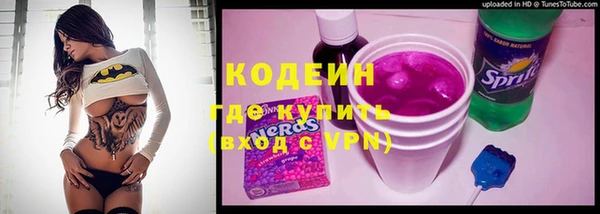 ешки Березники