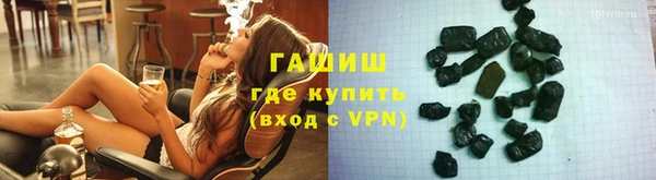 прущий лед Михайлов