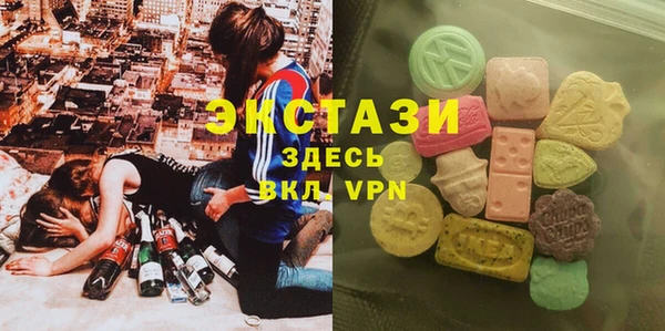 прущий лед Михайлов
