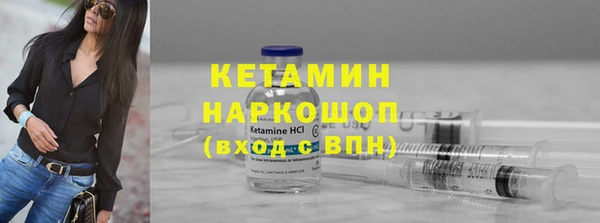 герыч Михайловка