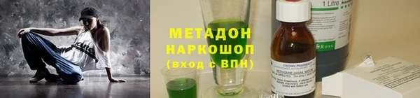 прущий лед Михайлов
