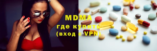 прущий лед Михайлов