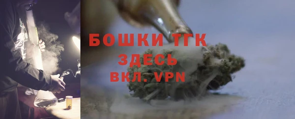 герыч Михайловка