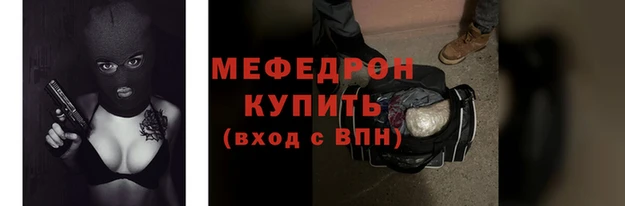 СК Михайловск