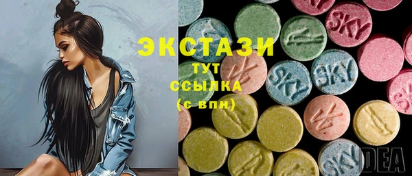 прущий лед Михайлов