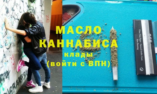 apvp Медногорск