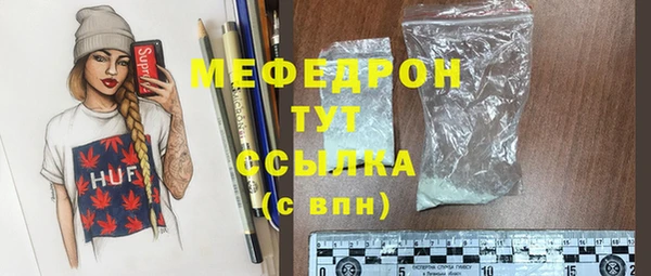 прущий лед Михайлов