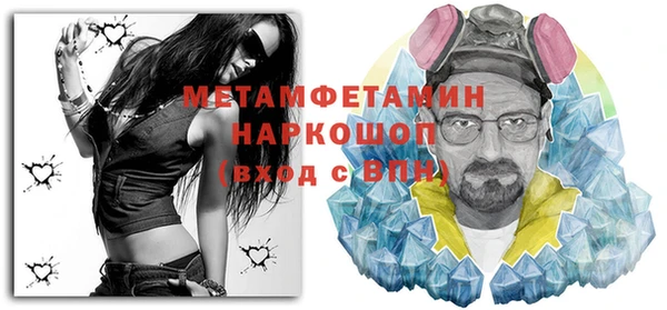 прущий лед Михайлов