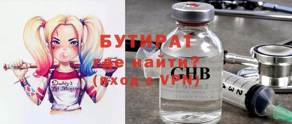 прущий лед Михайлов