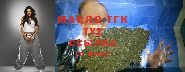 СК Михайловск