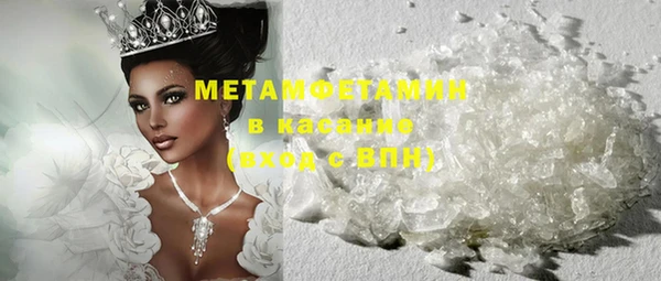прущий лед Михайлов