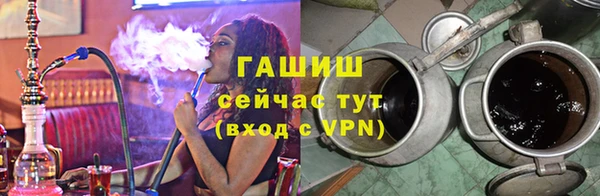 прущий лед Михайлов