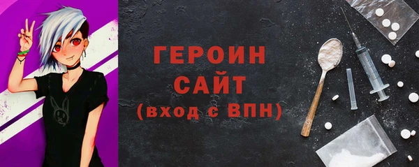 ешки Березники