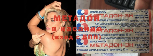 герыч Михайловка