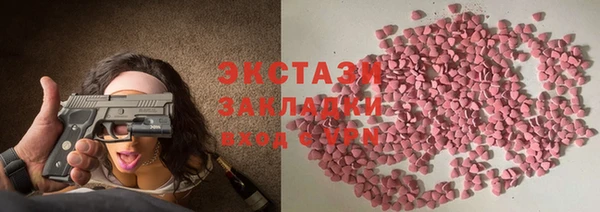 СК Михайловск