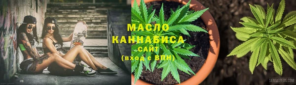 герыч Михайловка