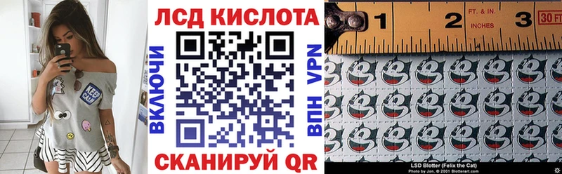 Марки NBOMe 1,8мг  hydra вход  Нерчинск 